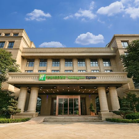 Holiday Inn Express Hangzhou Xixi Tourism Zone, An Ihg Hotel Exterior photo