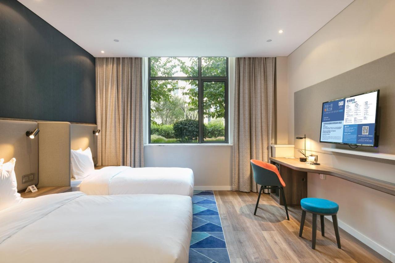 Holiday Inn Express Hangzhou Xixi Tourism Zone, An Ihg Hotel Room photo